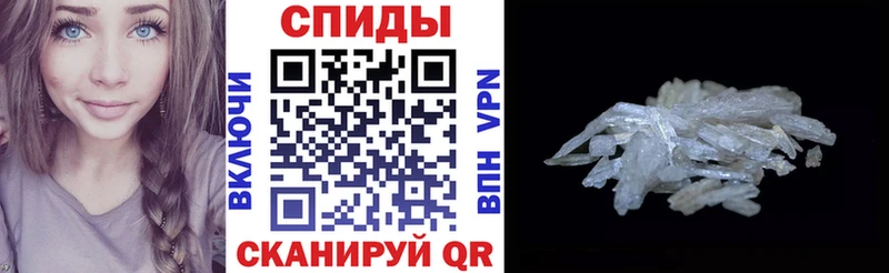 АМФ VHQ Асино