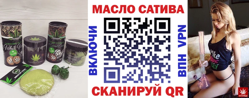 Canna-Cookies марихуана  закладки  Асино 