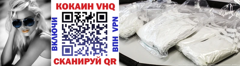 blacksprut рабочий сайт  хочу   Асино  Кокаин Колумбийский 