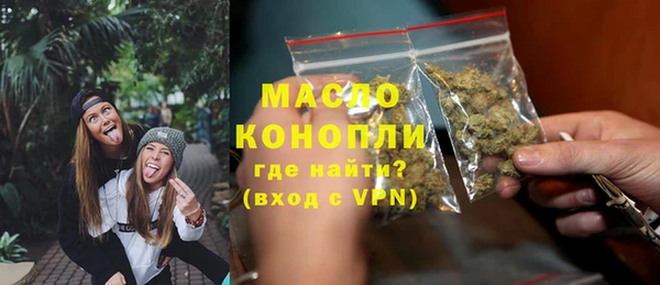 apvp Весьегонск