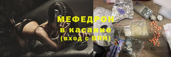 кокаин колумбия Черняховск