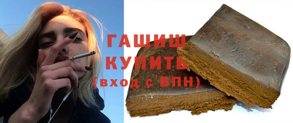 МДПВ Новый Уренгой