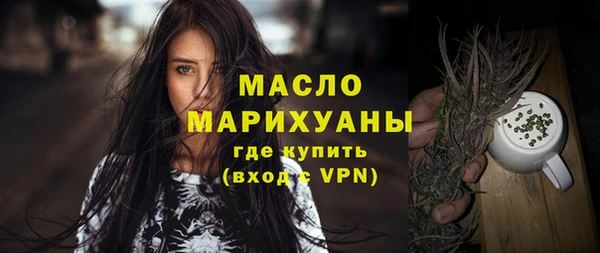apvp Весьегонск