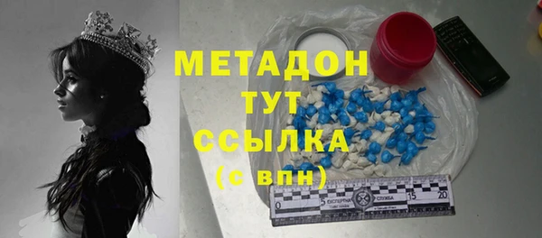 PSILOCYBIN Ачинск