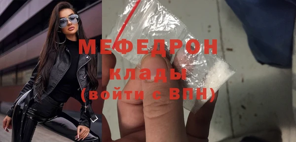 гидра Артём