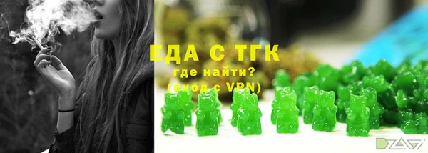 гидра Артём