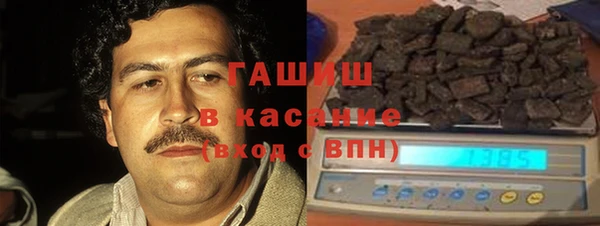 скорость mdpv Воткинск