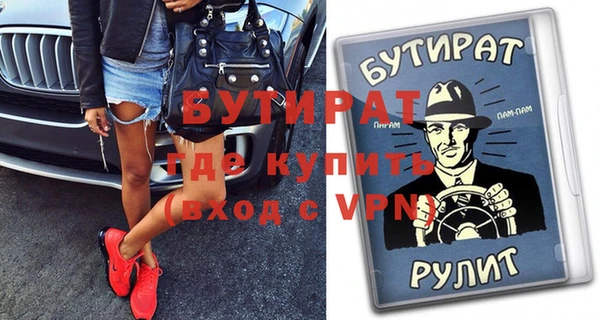 apvp Весьегонск