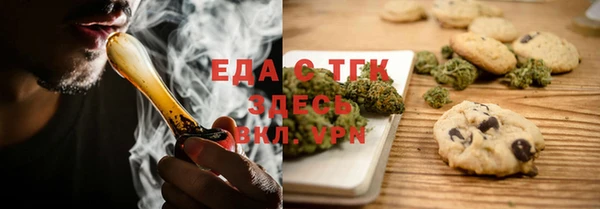 PSILOCYBIN Ачинск