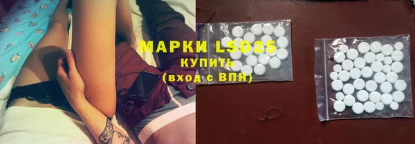 МДПВ Новый Уренгой