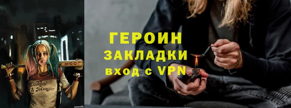 крисы Чехов