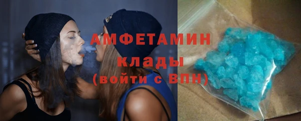 apvp Весьегонск