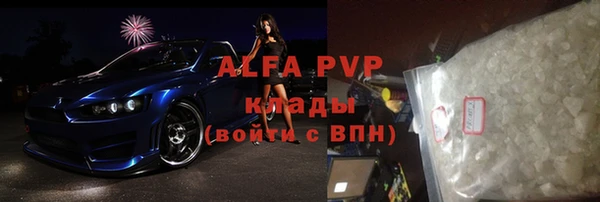кокаин колумбия Вуктыл