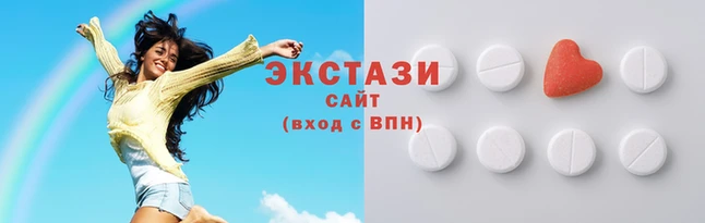метамфетамин Долгопрудный