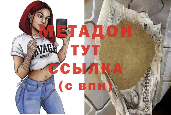 apvp Весьегонск