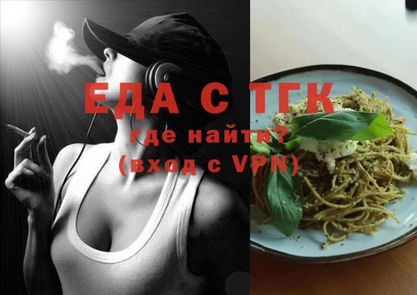 гидра Артём