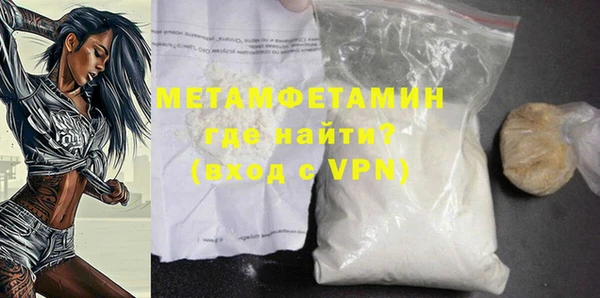 PSILOCYBIN Ачинск