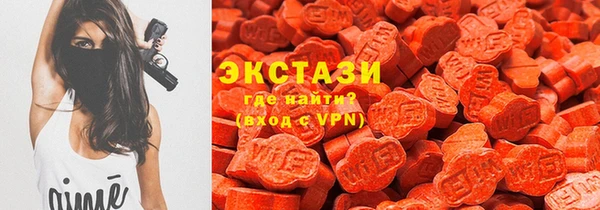 PSILOCYBIN Ачинск
