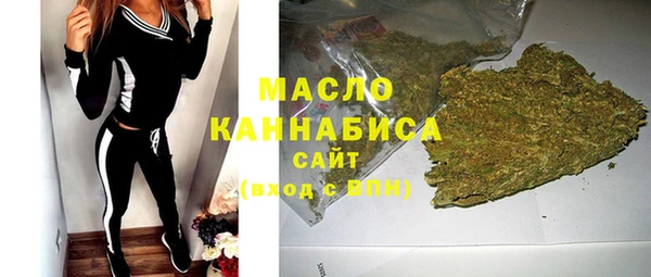 PSILOCYBIN Ачинск