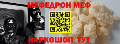 первитин Апрелевка