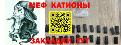 кокаин премиум Апшеронск