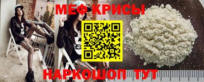 первитин Апрелевка