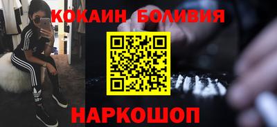 первитин Апрелевка