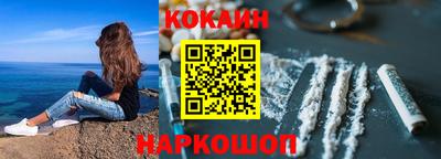 первитин Апрелевка