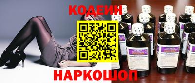 первитин Апрелевка