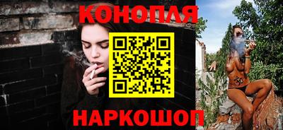 кристаллы Аргун