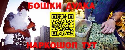 первитин Апрелевка