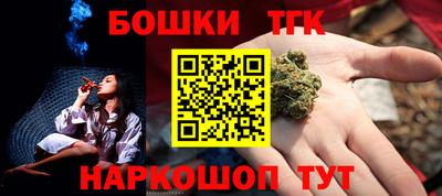 первитин Апрелевка