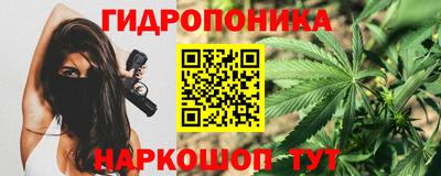 кокаин премиум Апшеронск