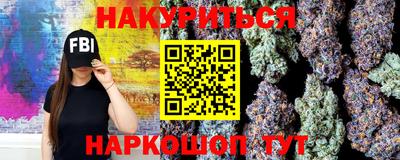 кокаин премиум Апшеронск