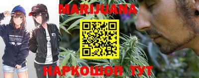 кокаин премиум Апшеронск