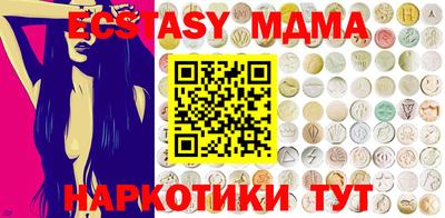 первитин Апрелевка