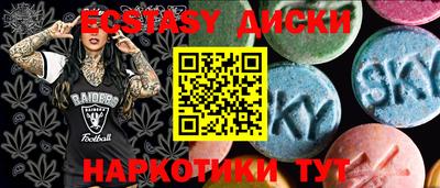 мдпв Азнакаево