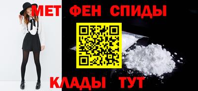 кристаллы Аргун