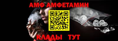 мдпв Азнакаево