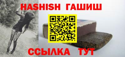 первитин Апрелевка