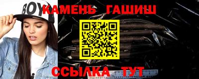 первитин Апрелевка