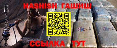 мдпв Азнакаево