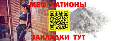 метадон Абинск