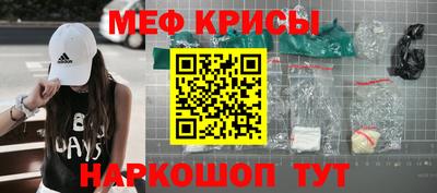 мдпв Азнакаево