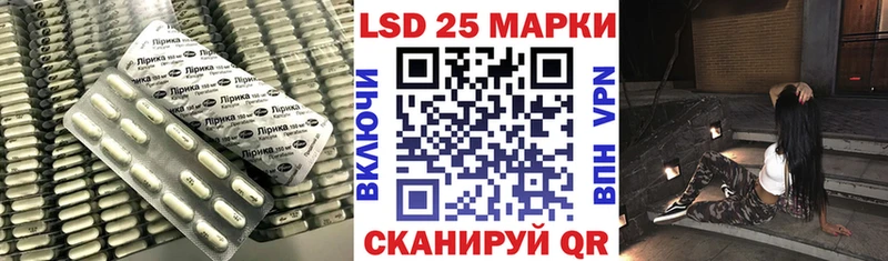 где найти   Асино  ОМГ ОМГ как зайти  LSD-25 экстази кислота 