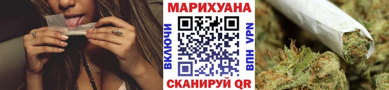 Конопля Amnesia  хочу наркоту  ссылка на мегу ССЫЛКА  Асино 